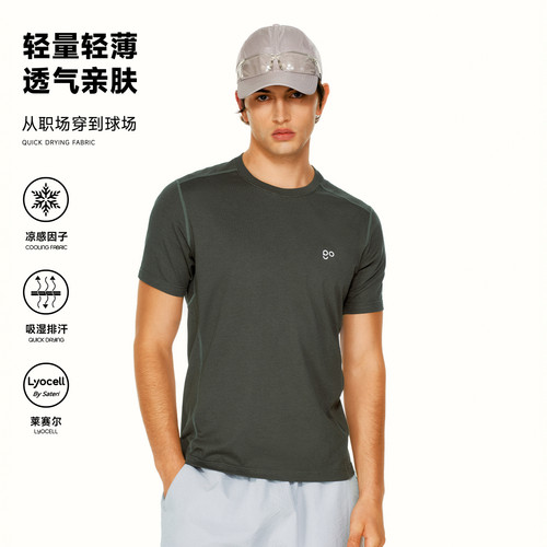 PSO Brand男装女装莱赛尔速干男士短袖t恤运动透气半袖上衣情侣装