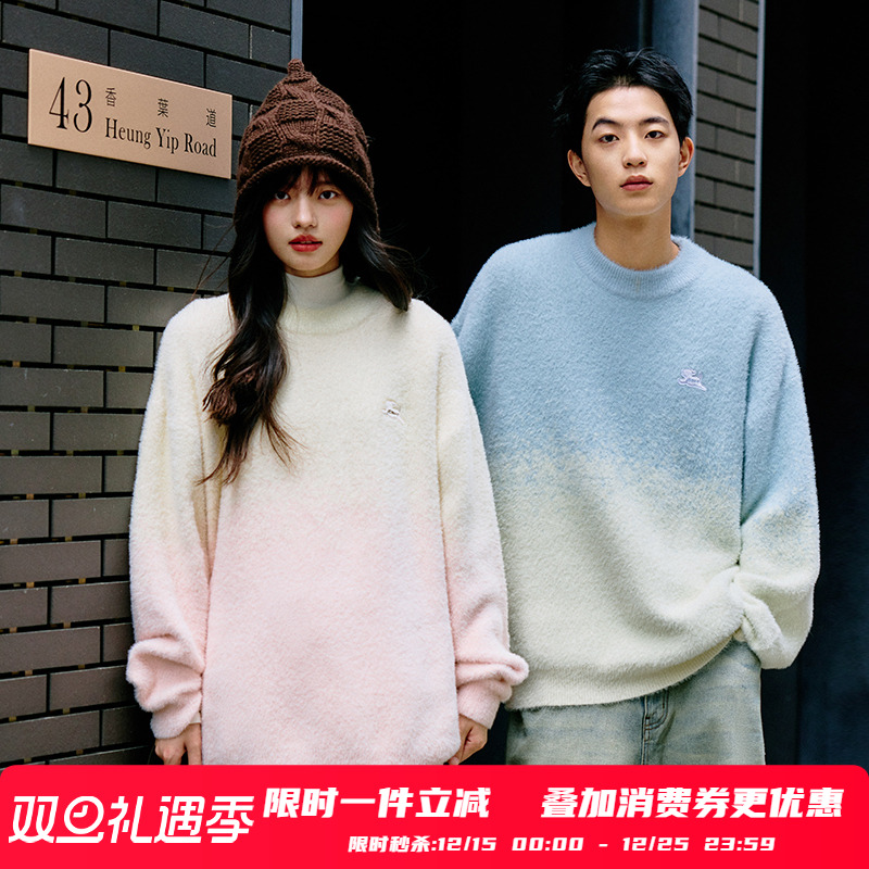 PSO Brand男装女装仿貂毛渐变针织衫毛衣慵懒女款外套情侣毛线衣