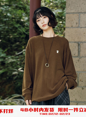 PSO Brand男装女装可爱迷你西高地针织圆领长袖T恤上衣发热打底