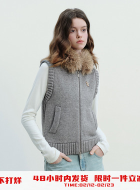 PSO Brand女装仿兔绒可爱小狗毛领针织毛线背心马甲毛织外套开衫