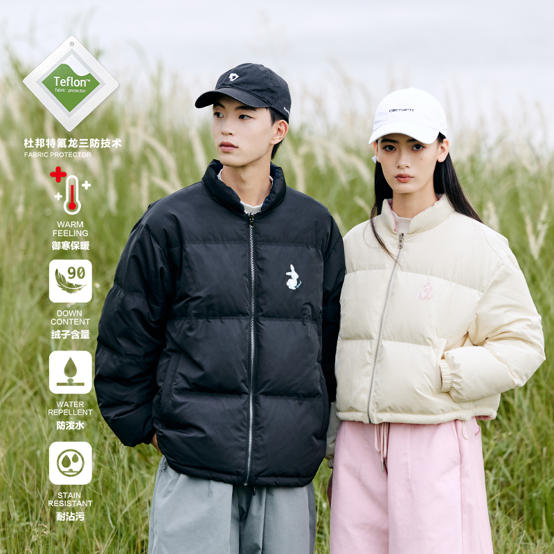 可爱小兔双面穿羽绒服