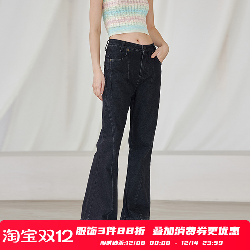 长裤微喇叭牛仔裤PSOBrand