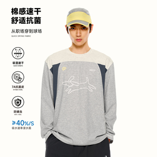 长袖 PSO 可爱小狗运动吸湿圆领男士 女装 t恤速干上衣情侣 Brand男装