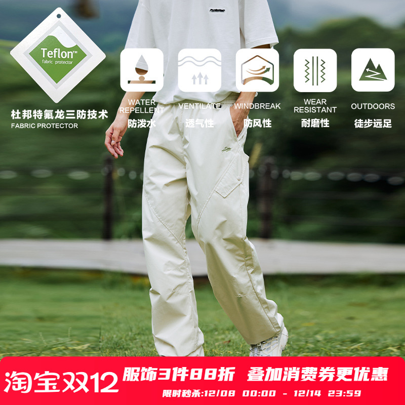 PSOBrand可束脚工装裤男女