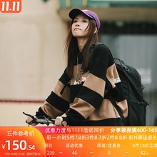 PSO Brand 港风复古条纹拼接情侣装卫衣男女宽松oversize潮牌秋季