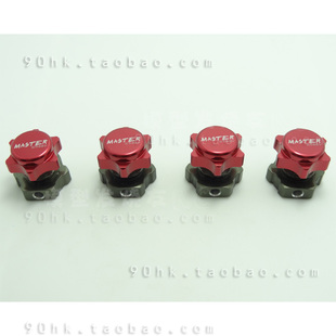 京商 LOSI 红 车胎接合器 xxl 适用 17mm结合器 鸿诺