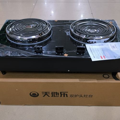 天地乐220V电灶BF-III4900(左平盘2250W右凹盘2650W)无插头