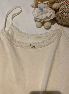 krismerryland全棉精致蕾丝纯欲内搭叠穿背心吊带