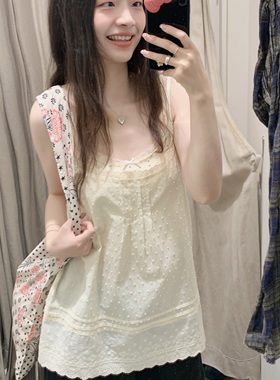 “内搭叠穿小能手”浅米色全棉绣花边打褶吊带