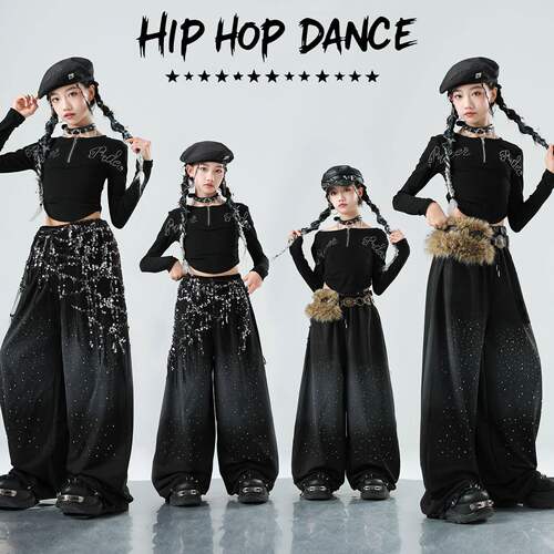 爵士舞女童服装潮酷时髦儿童街舞女孩甜酷少儿爵士演出服jazz套装