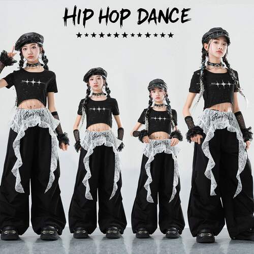 女孩爵士舞服装秋季少儿街舞jazz套装甜酷舞蹈嘻哈走秀炸街表演服