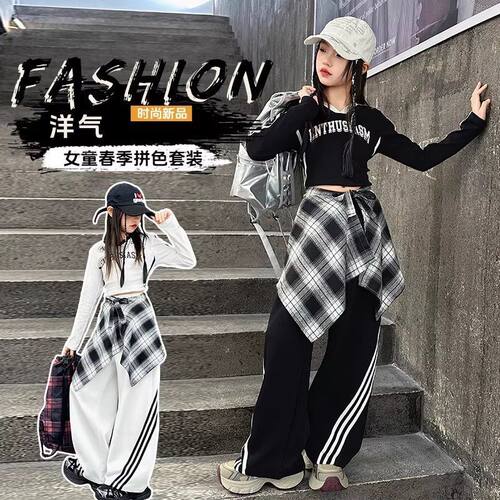 女童潮酷套装儿童炸街个性表演服爵士jazz走秀服春秋工装裤练功服