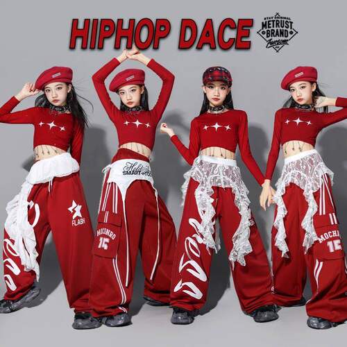 女童红色jazz爵士舞演出服少儿练功服上衣套装儿童街舞服装女孩潮
