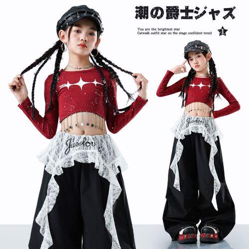 女童爵士舞演出服潮酷时髦元旦走秀舞蹈练功服女孩个性穿搭套装潮