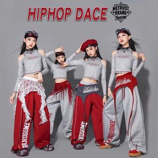 女童红色爵士舞服装女孩练功上衣儿童街舞演出服少儿衣服套装裤子