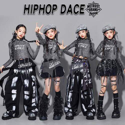 女童jazz爵士舞演出服儿童街舞服装女孩亮片走秀潮装少儿炸街套装