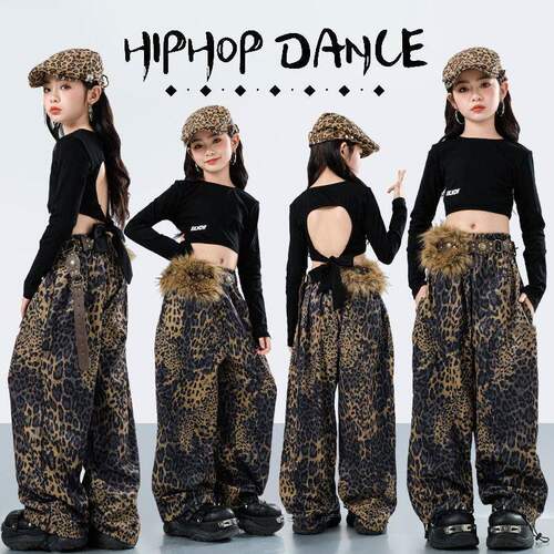 爵士舞女童演出服潮酷儿童jazz练功服套装女孩走秀少儿表演服时髦