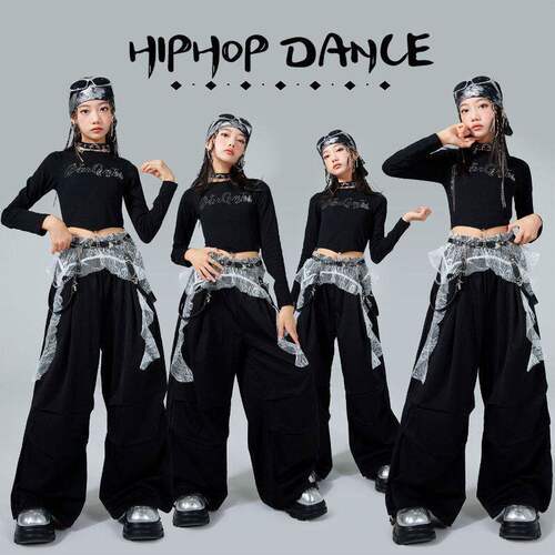 爵士舞女童服装儿童街舞套装练功服跳舞演出服女孩走秀嘻哈表演服