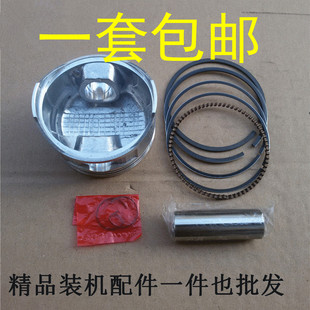 188f190f 192抹光机水泵活塞总成 154168f170f 汽油发电机配件152