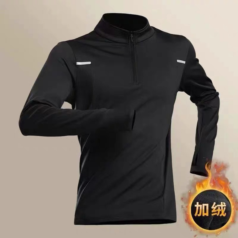 冬季加绒半拉链运动t恤男体育训练服健身速干衣保暖骑行跑步上衣