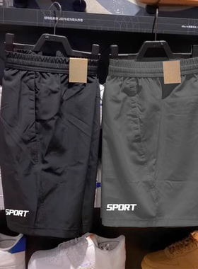 SPORT夏季男士运动短裤速干薄款透气微弹休闲宽松健身跑步四分裤