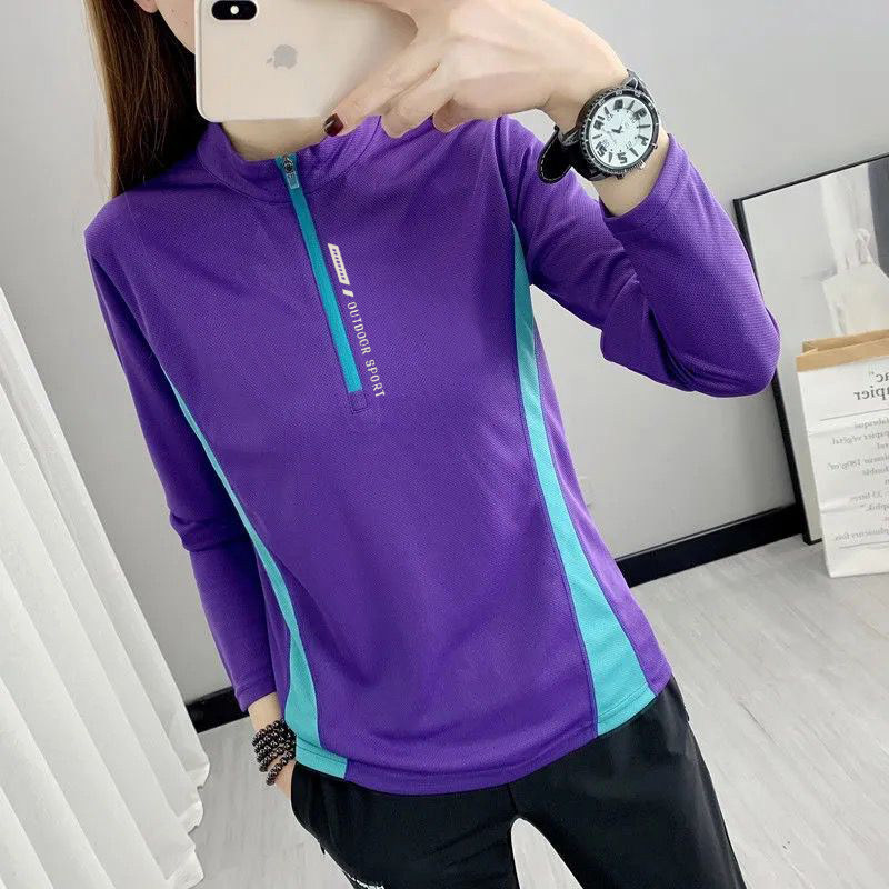 速干衣女式t恤长袖运动徒步透气防晒登山冰丝春夏季拼色快干衣薄,户外/登山/野营/旅行用品,速干T恤,淘宝优惠券,粉丝福利购,淘宝优惠卷