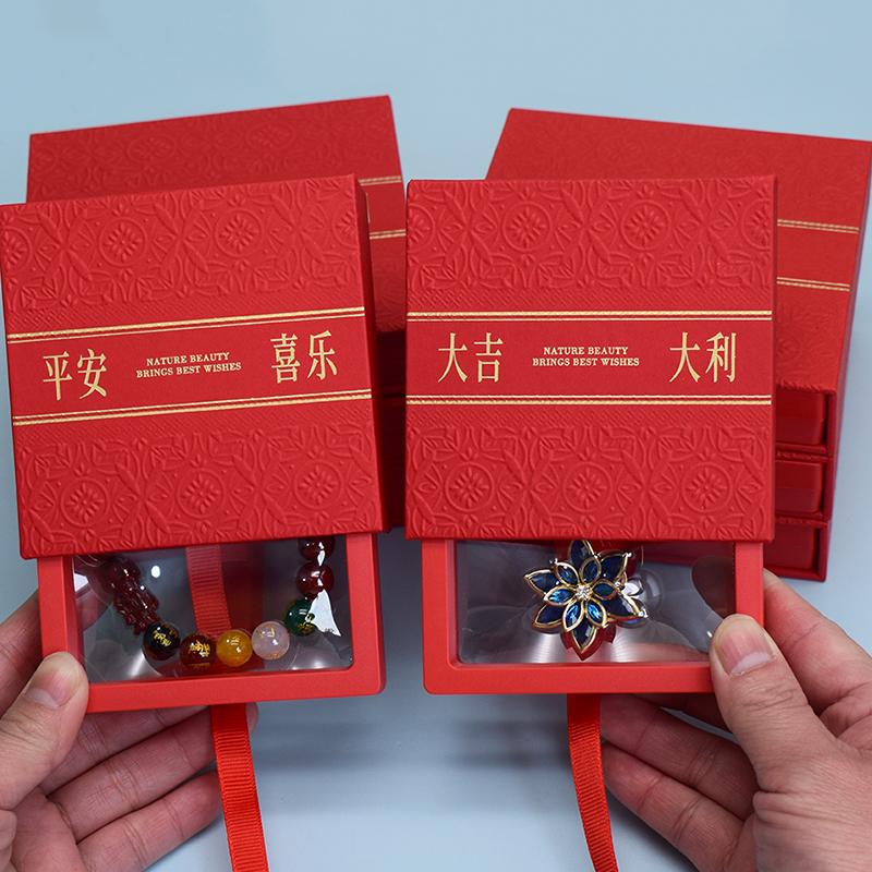 新年红色PE薄膜悬浮盒烫金压纹抽屉盒手链手串防氧化饰品包装盒子