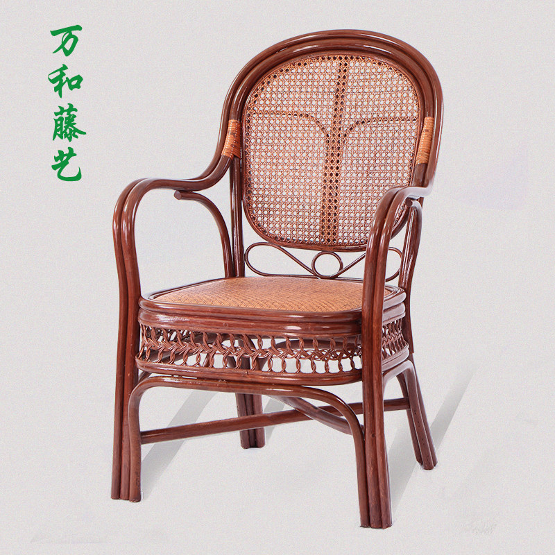 真藤编小阳台三件套腾椅茶几组合靠背椅子单人休闲老人家用办公椅