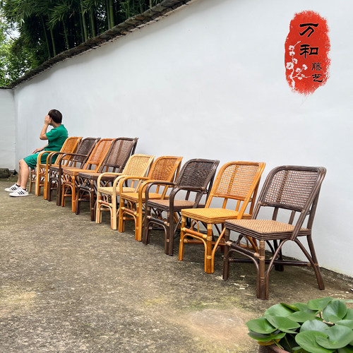 加粗植物藤老人孩子都可用