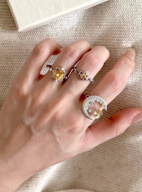 今饰有约黄色锆石月牙星星戒指