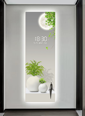 简约绿植数显电子钟表挂钟入户玄关装饰画竖款雷达感应表挂墙时钟