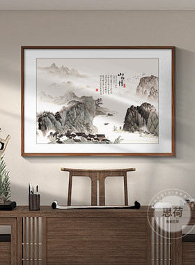 新中式山水画入户玄关装饰画餐厅