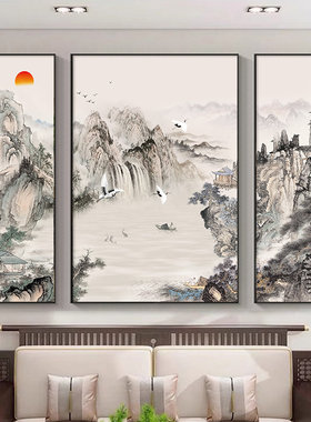 流水生财大气山水三联画新中式农