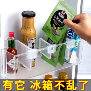 冰箱分隔板夹侧门可调节塑料隔断分格自由组合间隔板抽屉收纳神器
