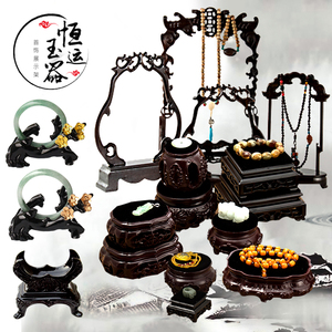 高档珠宝柜台展示道具批发 复古展示架子玉器展示底座 展示托盘