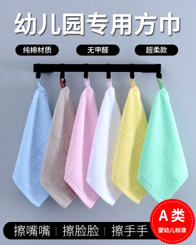 方巾通用纯棉吸水面巾柔软吸水