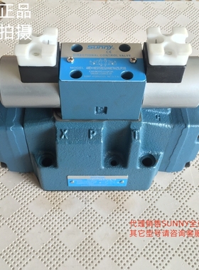 美国 SUNNY 液压阀 4WEH16ES70/6EG24N9ETK4Z5L/P08S 电液换向阀