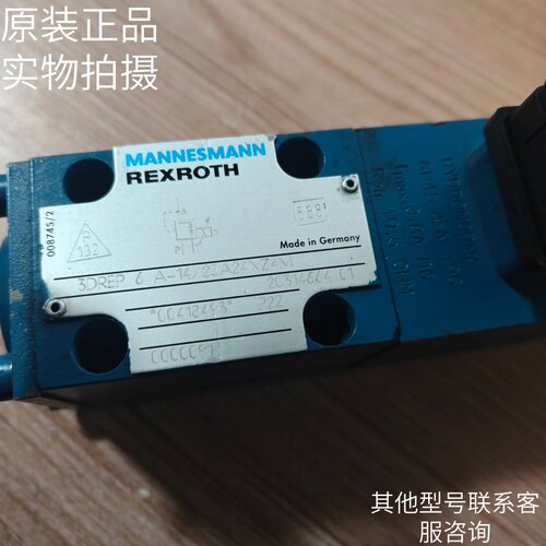 力士乐Rexroth比例减压阀3DREP6A-14/25A24Z4M原装正品现货