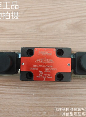 进口雅歌辉托斯ARGO-HYTOS电磁阀RPE3-063Y11/02400E1原装现货