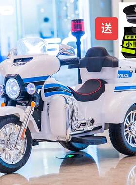 2-9岁儿童电动摩托车警车