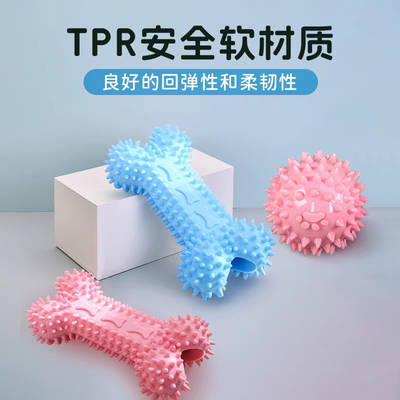 磨牙玩具发声金毛耐咬解闷宠物爆