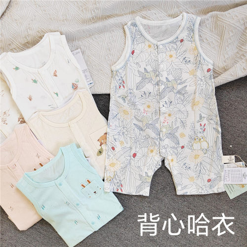 安宝儿婴儿背心哈衣夏季薄款宝宝无袖坎肩婴幼儿打底全棉连体衣
