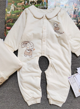 A类 婴乐岛爱嘟嘟婴幼儿连体衣纯棉秋冬季男童女童开档薄棉宝宝睡