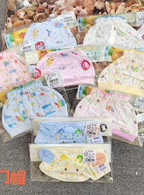 夏季初生宝宝囟门帽婴儿胎帽薄款护卤门帽小孩遮气门帽宝宝空顶帽