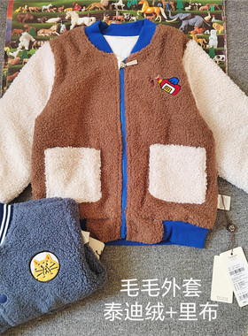 秋冬儿童外套加绒宝宝长袖棒球服毛绒轻便童装男孩运动风夹克衫