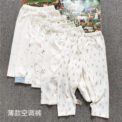 爱嘟嘟夏季裤子无骨空调服内衣