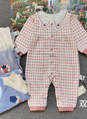 奇宝乐园双层春秋连体衣秋冬婴儿纯棉衣服初生宝宝秋款婴幼儿爬服