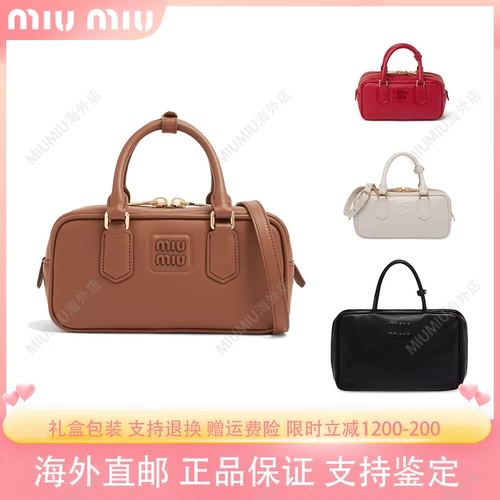 Miumiu, маленькая небольшая сумка, большая сумка на одно плечо