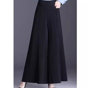 大脚喇叭裤 阔腿裤 春秋显瘦垂感长裙裤 子2025新款 女高腰宽松黑色裤