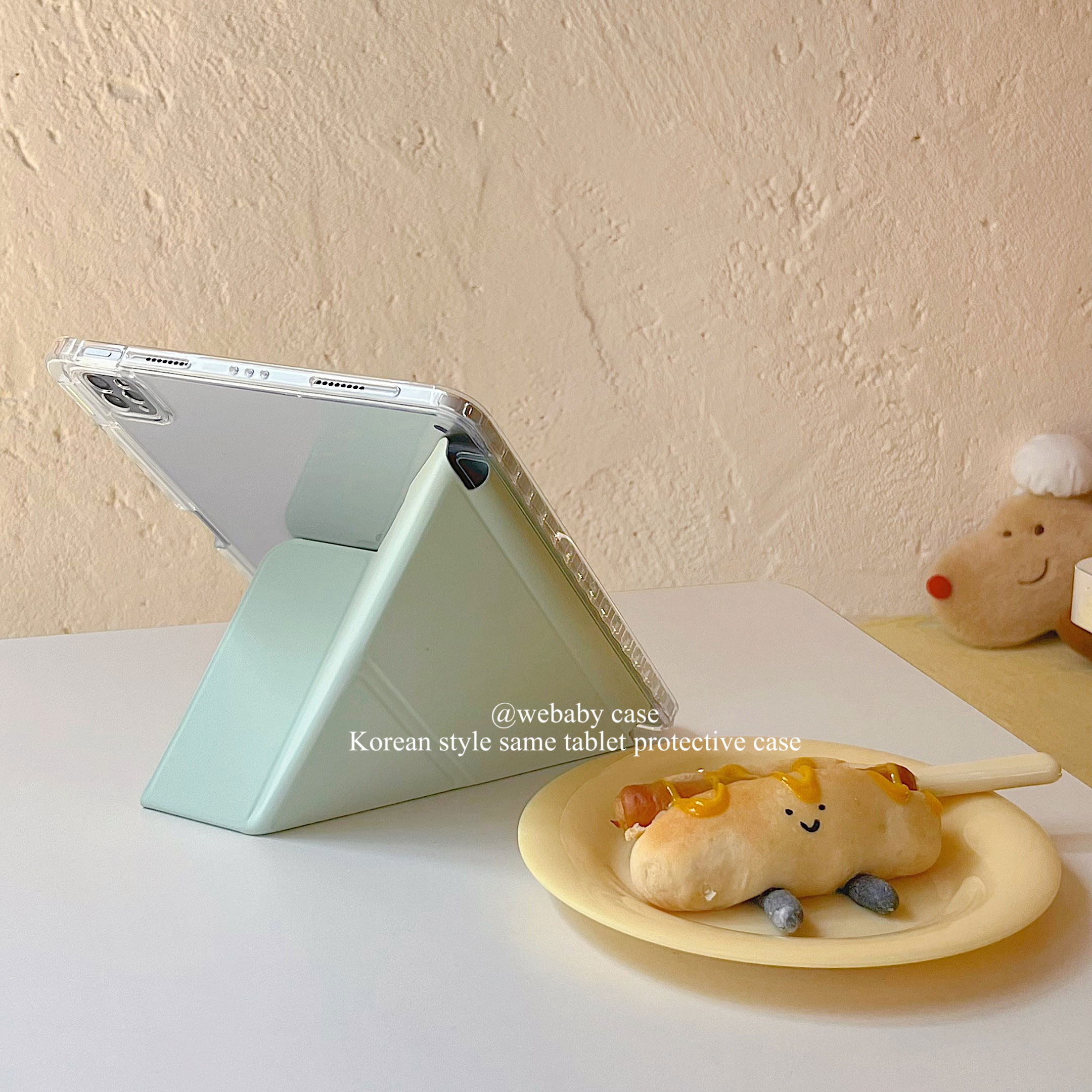 小韩风/豆沙绿ipad保护套